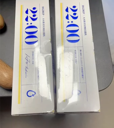 大水滴22点超柔洁面慕斯120ml 仅拆封...