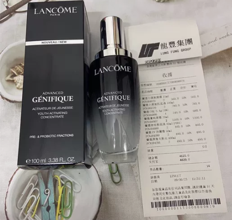 闲置出全新兰蔻小黑瓶精华100ml 过阵子...