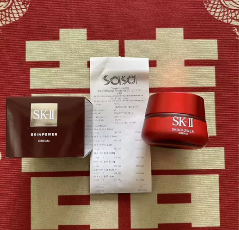 闲置sk2大红瓶面霜80g 因要跟家人要一...