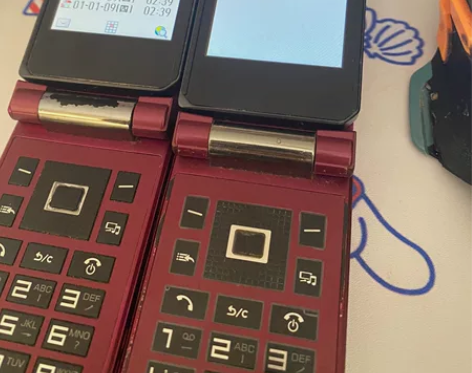 夏普sh9110 有充电线 感兴趣的话点“...