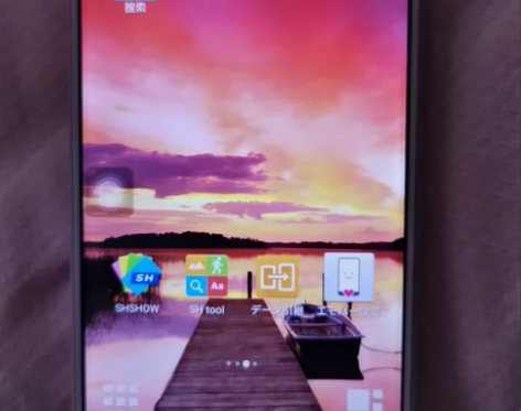 夏普sh01g  中文 感兴趣的话点“我想...