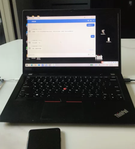 ThinkPad T495s联想think...