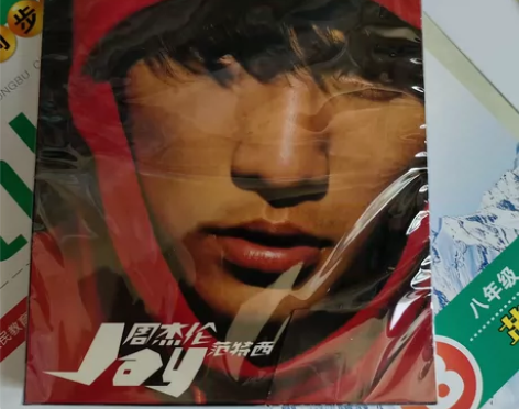 音乐唱片/专辑 感兴趣的话点“我想要”和我...