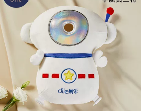蒂乐宝宝学步防摔护头神器婴儿学走路头部保护...