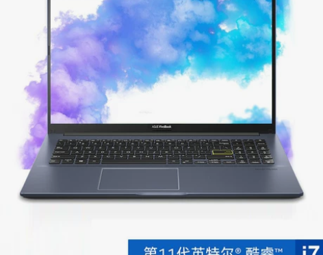 Asus华硕VivoBook15X/14 ...