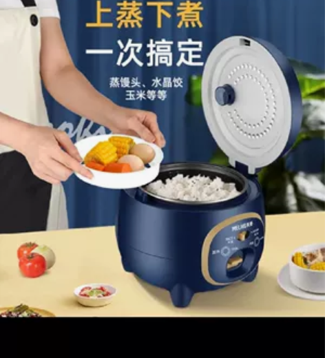 闲置美菱电饭煲1.8升电饭煲共3台出售。 ...