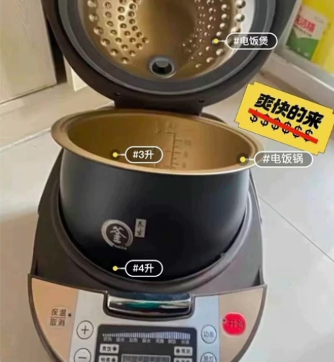 售楼部买回来送客户没送出去有30来个全新家...
