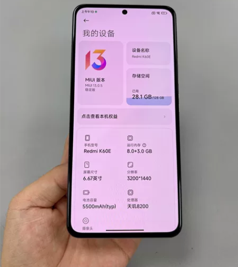 99新红米k60E手机原装正品 5G全网通...
