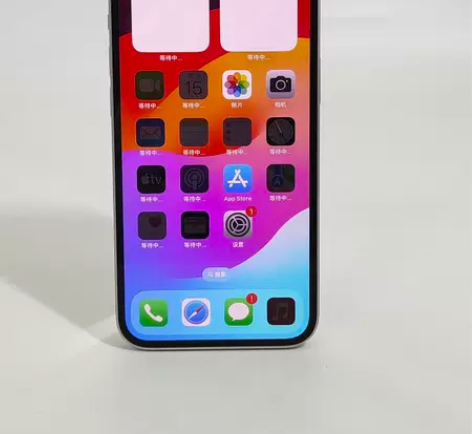 ?8新  苹果iPhone 13 粉色 2...