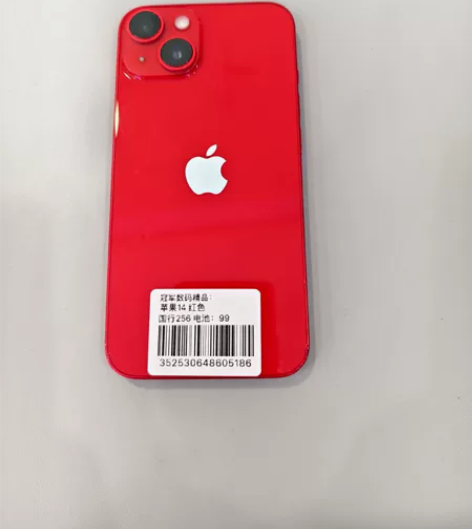 iPhone 14 国行双卡，256G大内...