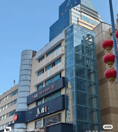 一加ACE2  16+512G 自己用的没...