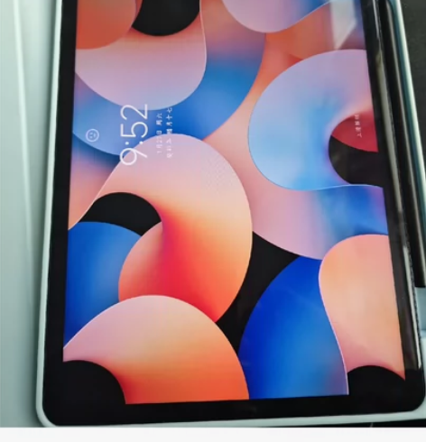 小米平板5Pro WiFi版 6+128 ...