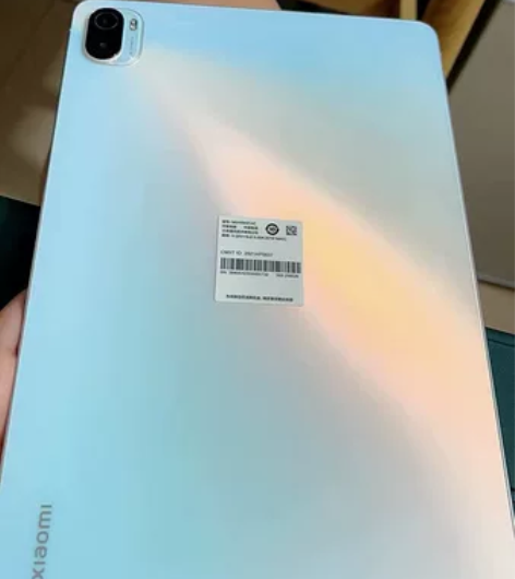 自用小米平板5骁龙870学习5pro办公娱...