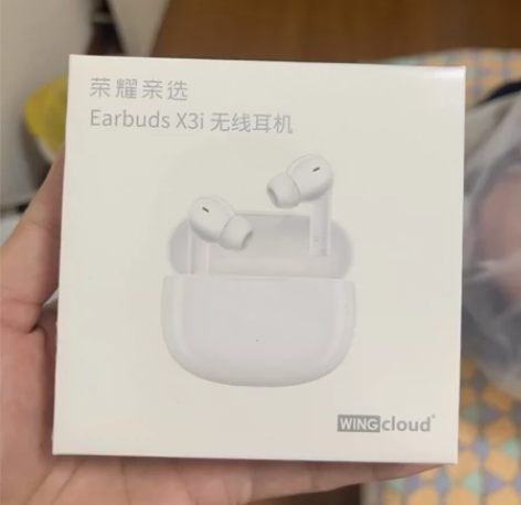 honor/荣耀 荣耀Earbuds X3...