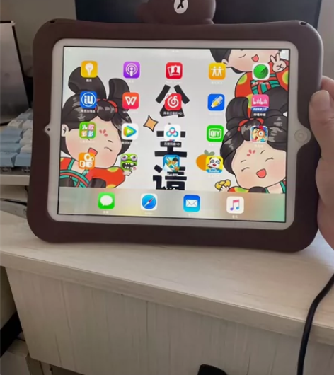 本人真心出自已的ipad平板   诚心的想...