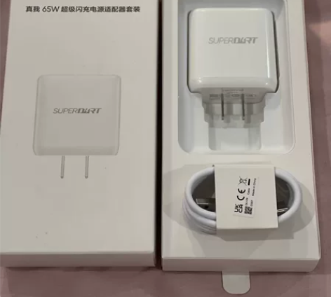 Realme真我GT大师探索版原装65w充...