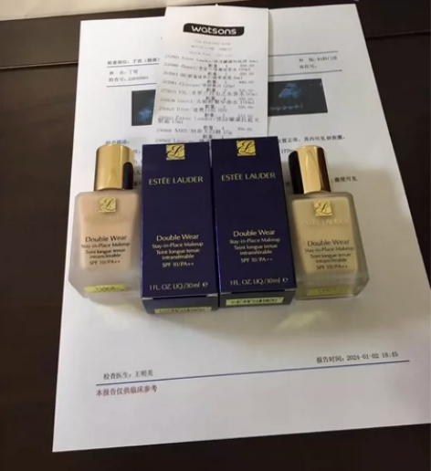 闲置出全新雅诗兰黛dw粉底液30ml  1...