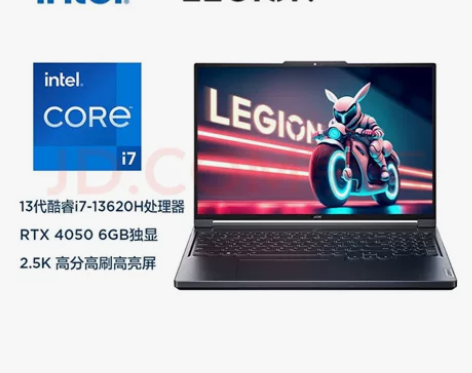 全新 联想拯救者Y7000P 英特尔酷睿i...