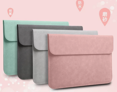 【狂欢价】笔记本内胆包适用联想苹果戴尔华硕...