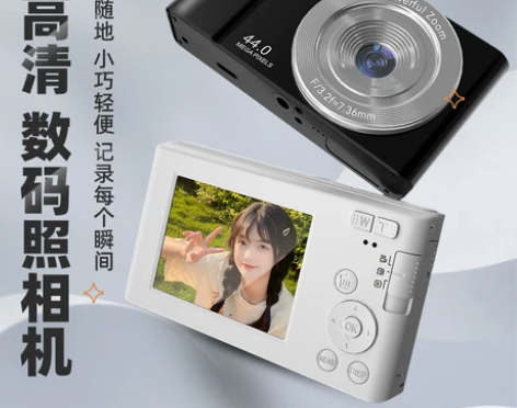 4K数码照相机高像素高清自拍卡片机入门级学...