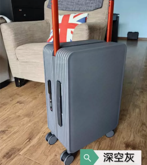 【全新】途加同款高级中置宽拉杆旅行箱高颜值...