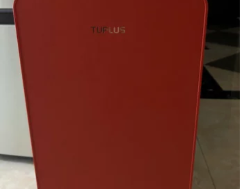 TUPLUS途加拉杆箱男宽拉杆20寸登机行...