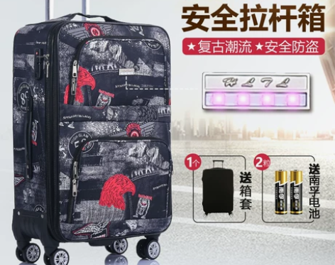 【风尚价】行李箱男大容量旅行箱万向轮拉杆箱...