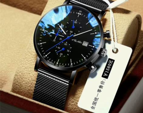 ?男士手表2023年新款高中生手表男款防水...