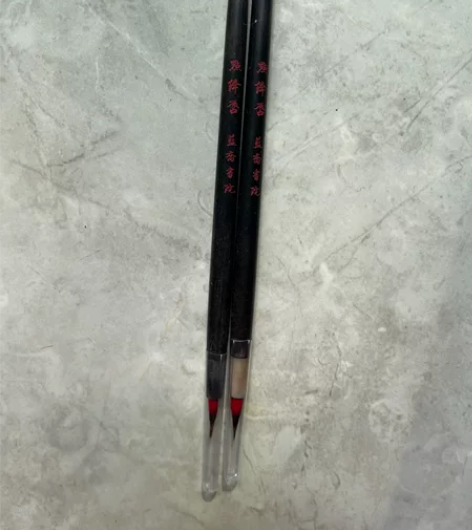 问心堂旗下蓝乔书院小楷笔点绛唇，出锋1.6...