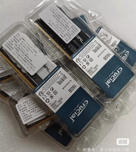 包邮 英睿达铂胜16g3200 3600 ...