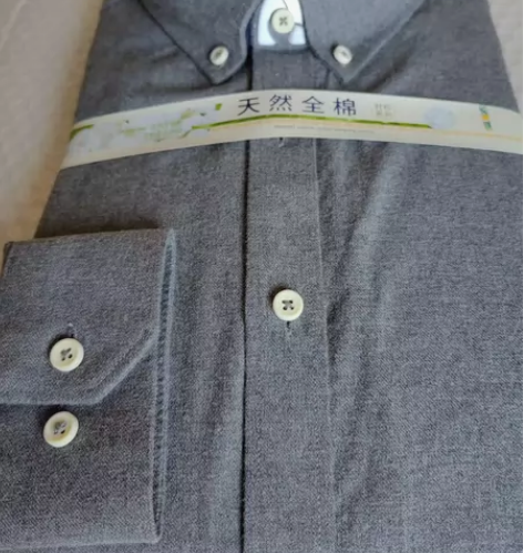 【纯棉磨毛】男士全棉衬衫男长袖纯色秋冬季休...