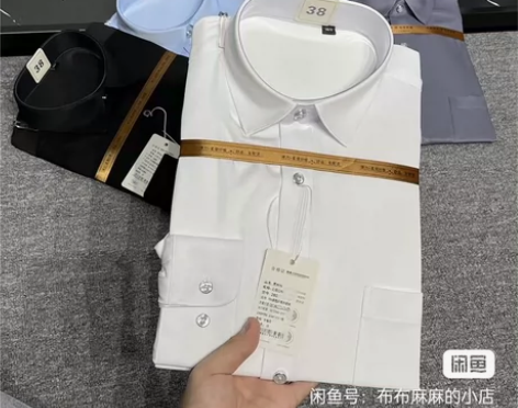 柜上1499！白衬衣！免烫面料！男士高端商...