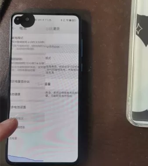 Huawei/华为 HUAWEI P40（...
