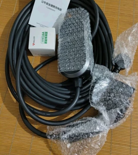 16A 3500W大功率 公牛新能源电动汽...