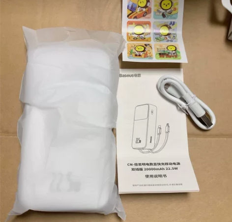 倍思快充充电宝,2万毫安,可以带上飞机,年...