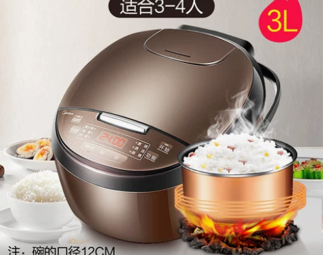 美的电饭煲3L小迷你型电饭锅家用正品1-2...