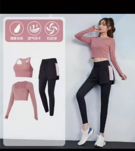 瑜伽服女气质运动专业高端紧身衣健身房秋冬款...