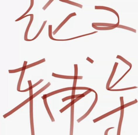 lw指导，辅导，认真负责 保证质量，售后无...