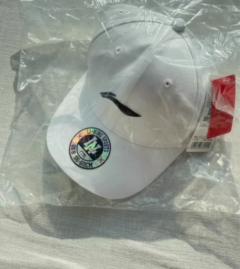 李宁太阳帽 全新未拆封，白色，运动遮阳帽，...