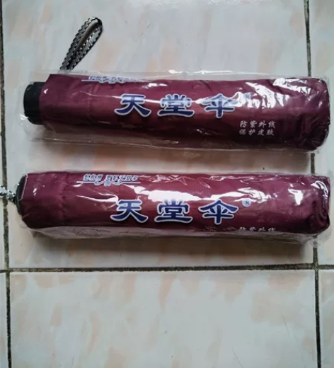 还有10把，180拿走。全新天堂伞防紫外线...