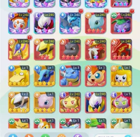 刚玩一个多月号，资源很多，换油了低价出，不...