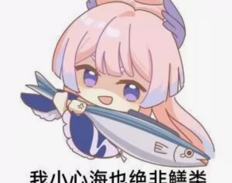 【原神直播代肝】材料 怪物掉落物纯手工！可...