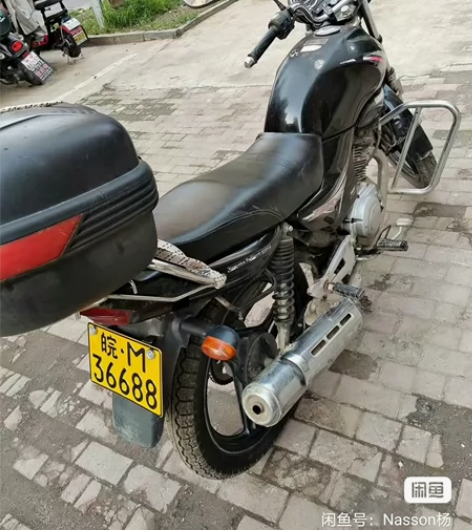 雅马哈天剑125 大架摩托车 舍不得这辆陪...