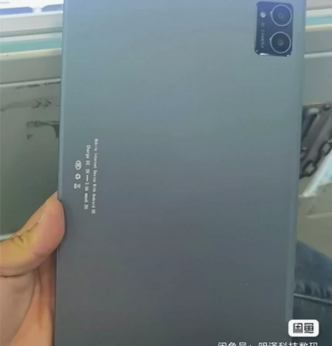 闲置平板电脑 品牌： 小米粽 s90  配...