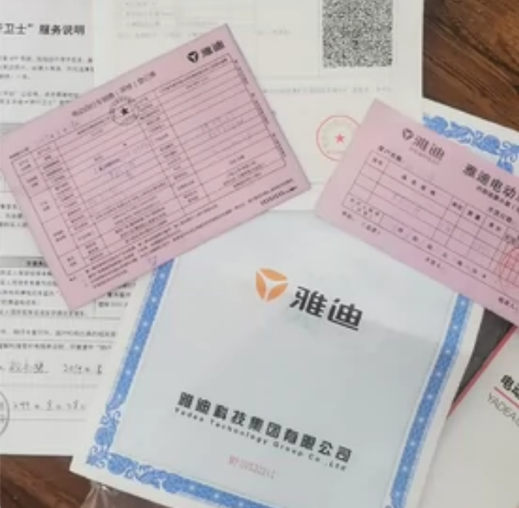 日常家用雅迪电动车小龟一辆，平时接送两个孩...
