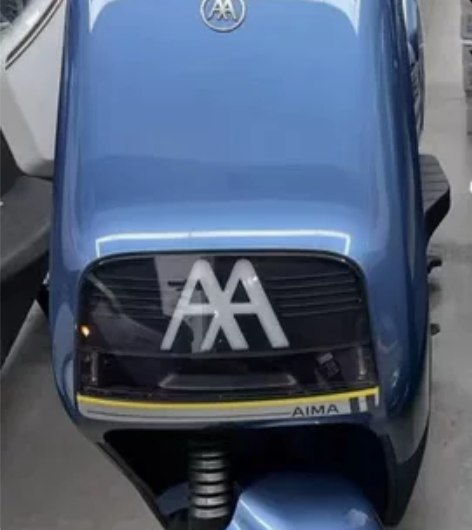 电瓶全新，刚买一年，可以议价 感兴趣的话点...