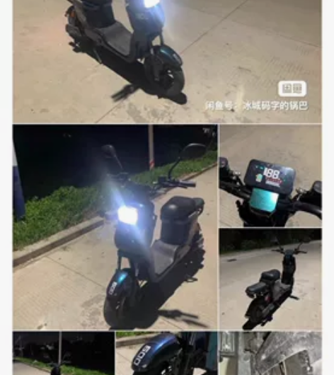 急用钱 009电瓶车,前后碟刹,带倒车档,...