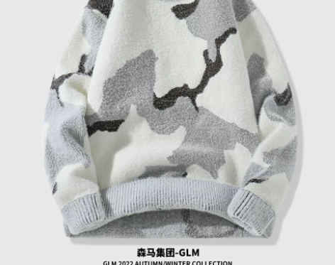 【年货价】森马集团GLM半高领毛衣男冬款加...