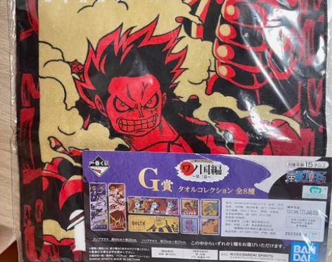 特价[火]一番赏【海贼王和之国】全新路飞毛...