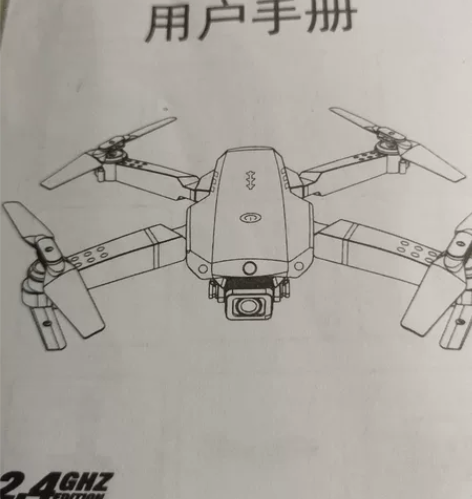 智能避障无人8K航拍。可折叠无人飞机。详细...